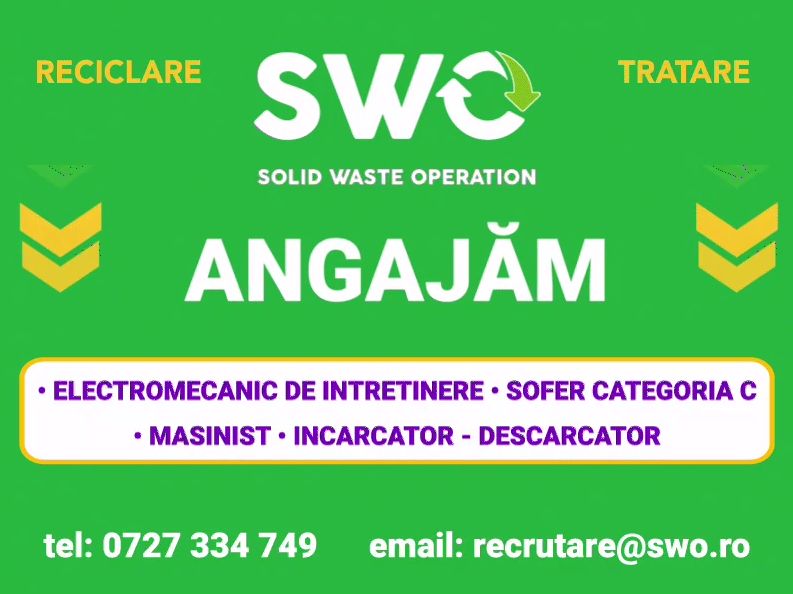 swo