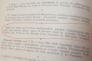 Ploiestiul de demult - cum se numea revista de care acum nu mai stie nimeni nimic