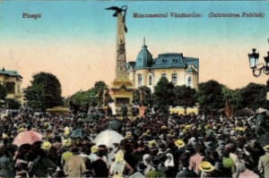 Ploiestiul Vechi - Monumentul Vanatorilor