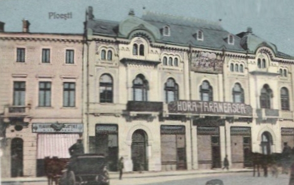 Poze - Ploiestiul Vechi