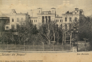 Poze vechi - Ploiestiul Vechi - Baia Municipala