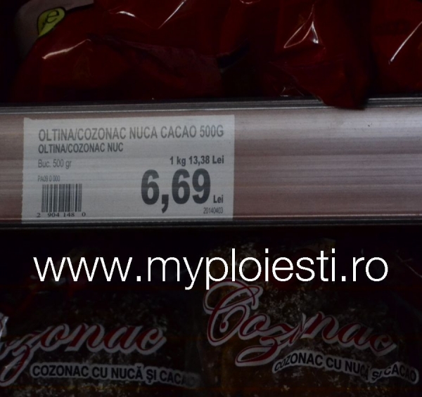 Cacofonii pe etichetele de la XXL Ploiesti - FOTO