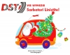 DST Ploiesti