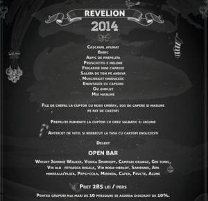 Revelion 2014 - Oferta Trip 301 Ploiesti